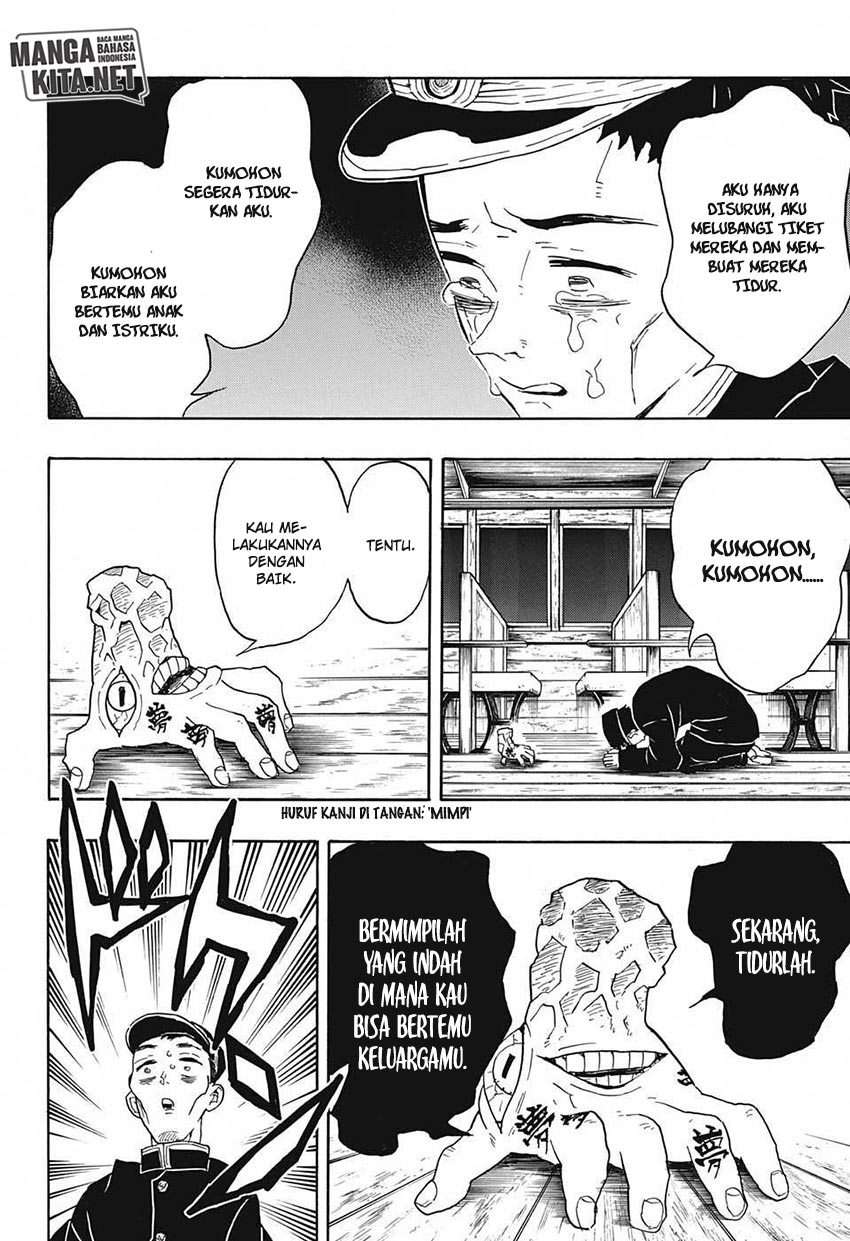 Kimetsu no Yaiba Chapter 55 - halaman 3