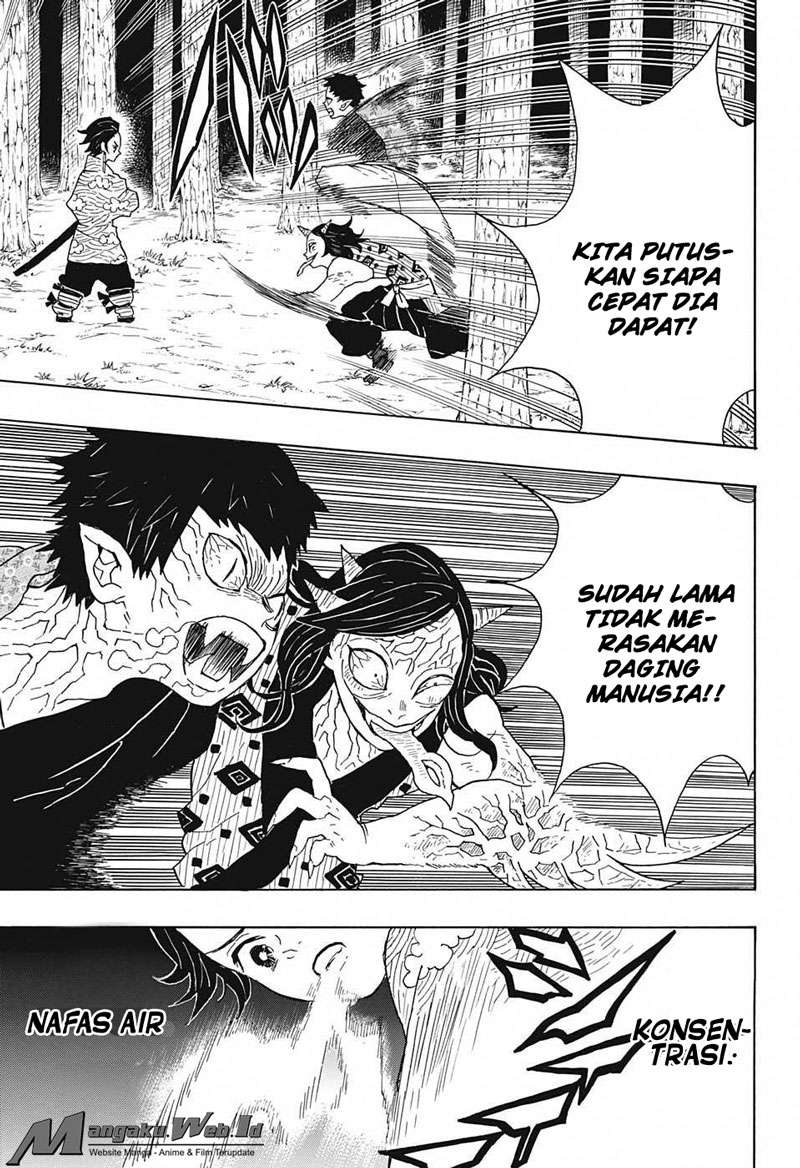 Kimetsu no Yaiba Chapter 6 - halaman 12