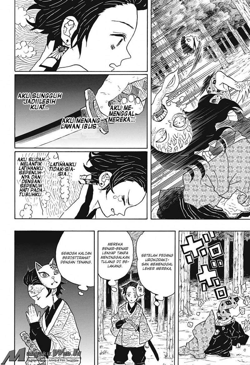 Kimetsu no Yaiba Chapter 6 - halaman 15