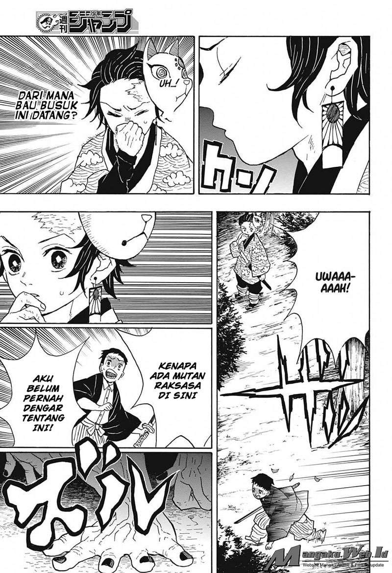 Kimetsu no Yaiba Chapter 6 - halaman 16