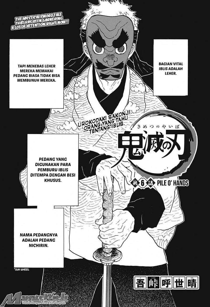 Kimetsu no Yaiba Chapter 6 - halaman 2