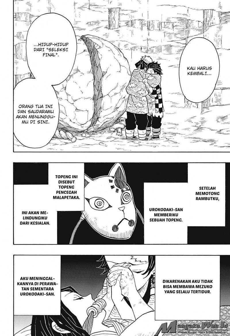 Kimetsu no Yaiba Chapter 6 - halaman 5