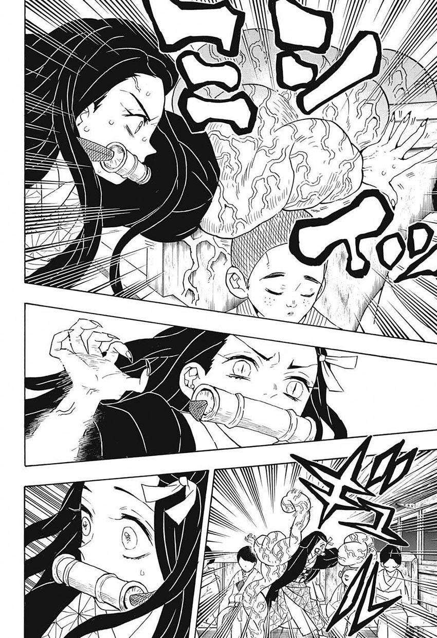 Kimetsu no Yaiba Chapter 60 - halaman 7