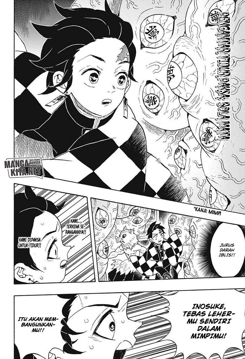 Kimetsu no Yaiba Chapter 61 - halaman 14
