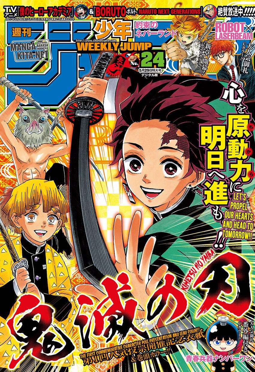 Kimetsu no Yaiba Chapter 61 - halaman 2