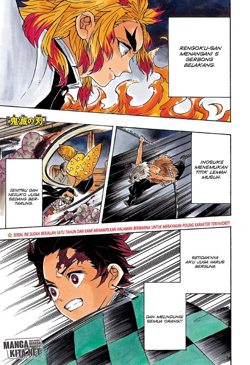 Kimetsu no Yaiba Chapter 61 - halaman 3