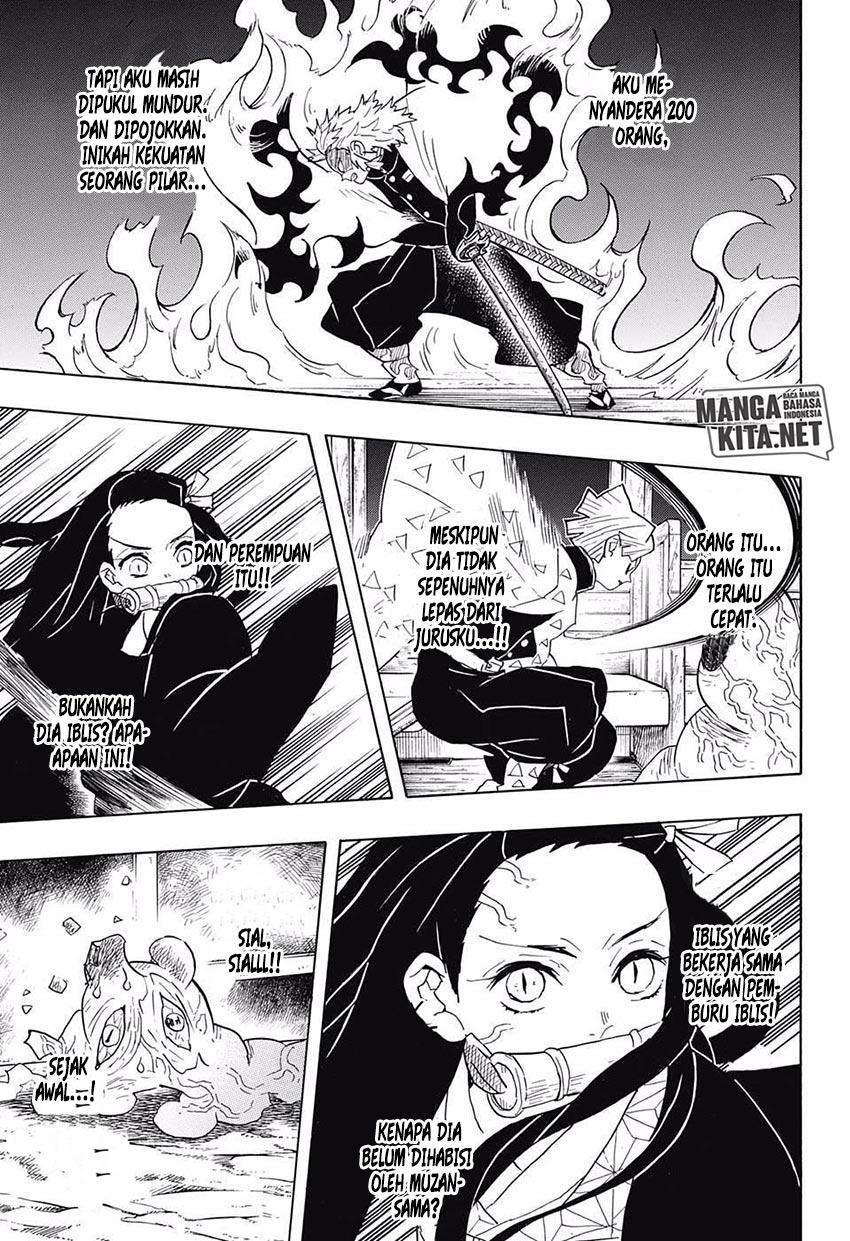 Kimetsu no Yaiba Chapter 62 - halaman 12