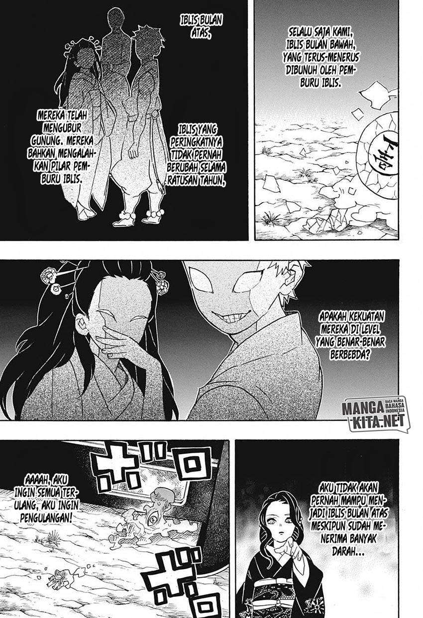 Kimetsu no Yaiba Chapter 62 - halaman 14