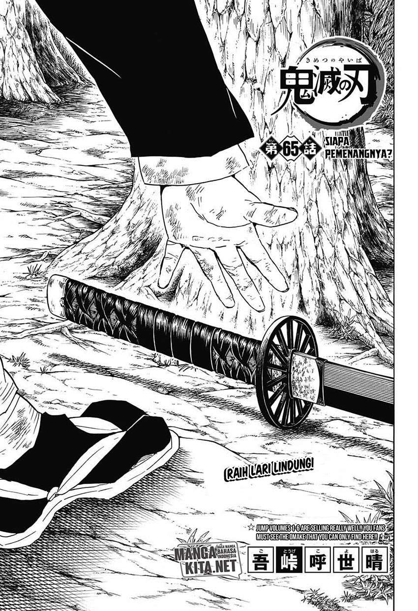 Kimetsu no Yaiba Chapter 65 - halaman 2