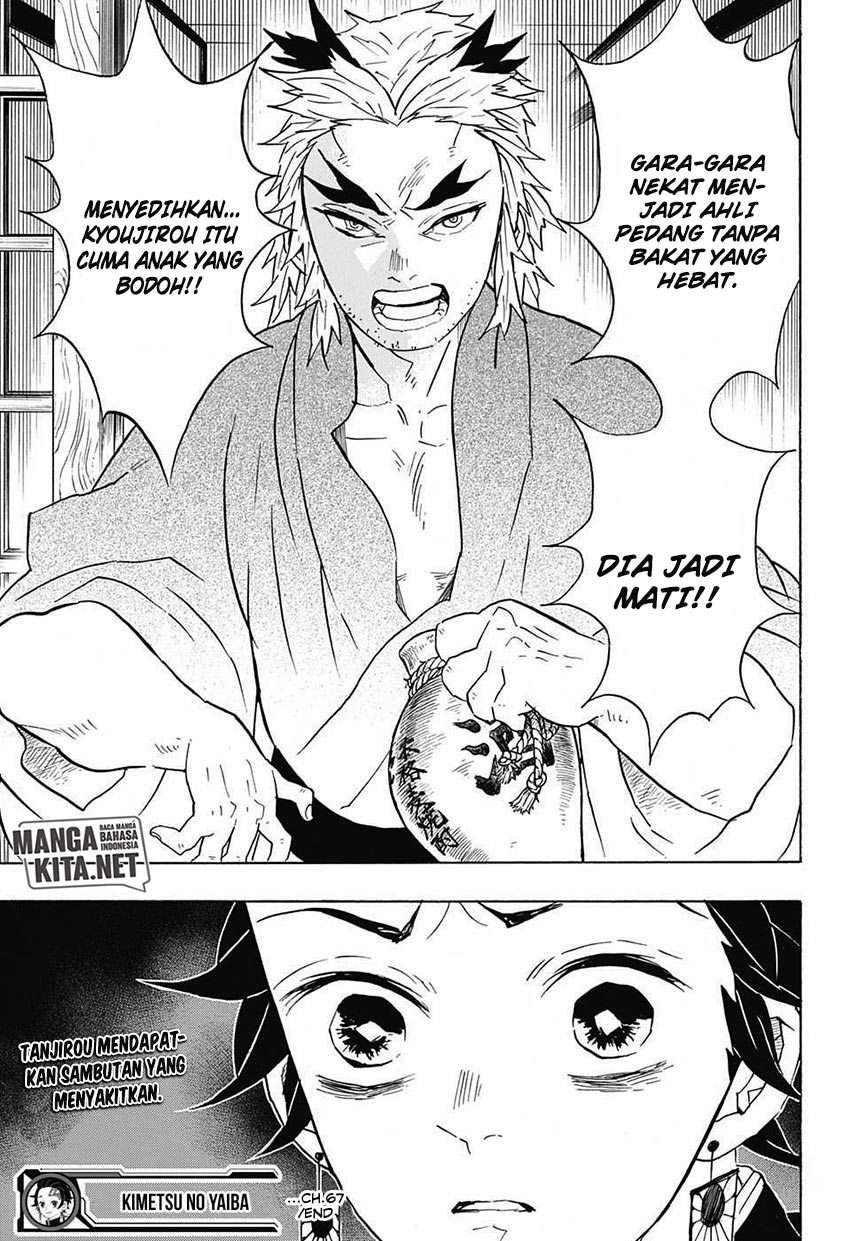 Kimetsu no Yaiba Chapter 67 - halaman 21