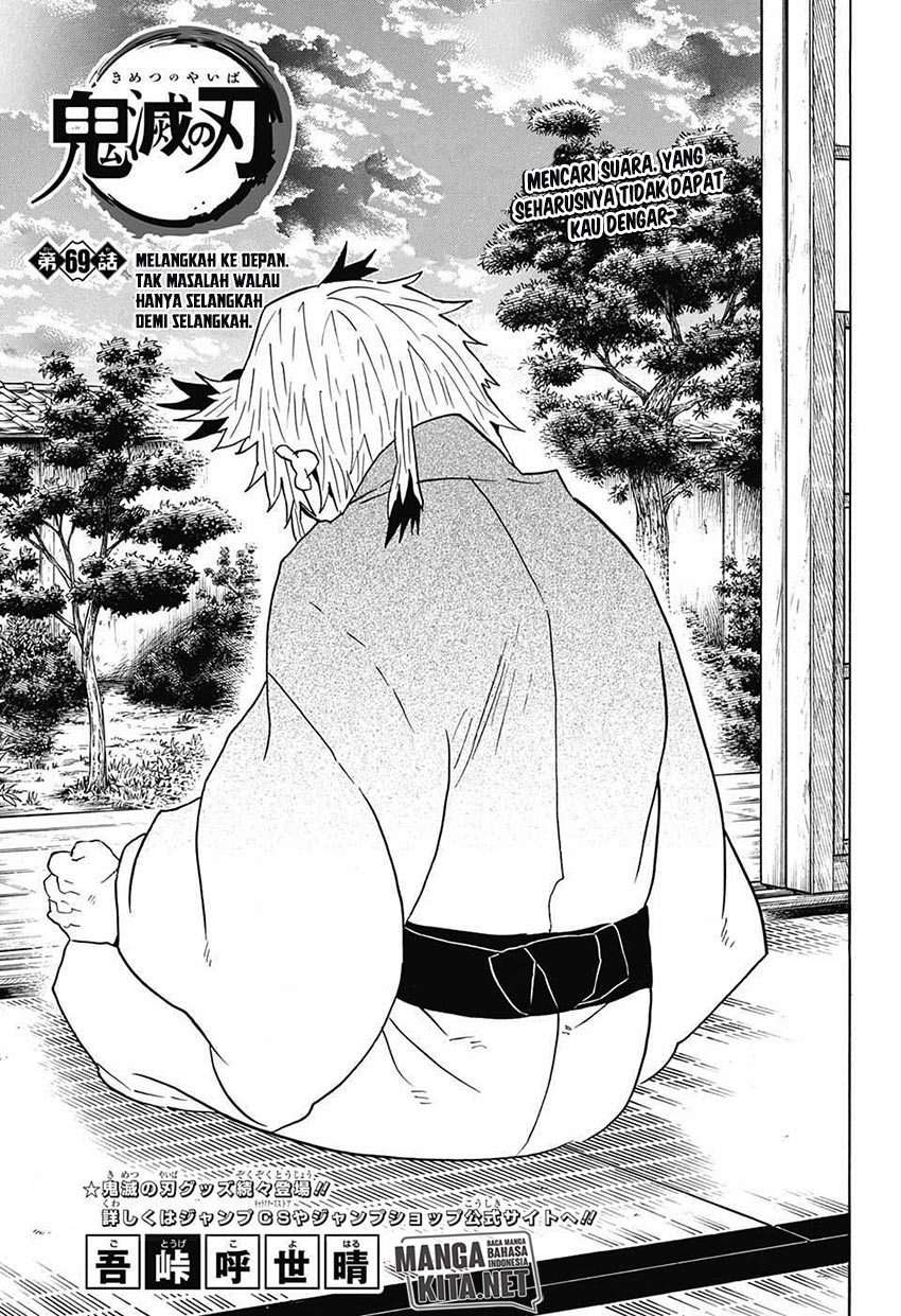 Kimetsu no Yaiba Chapter 69 - halaman 2