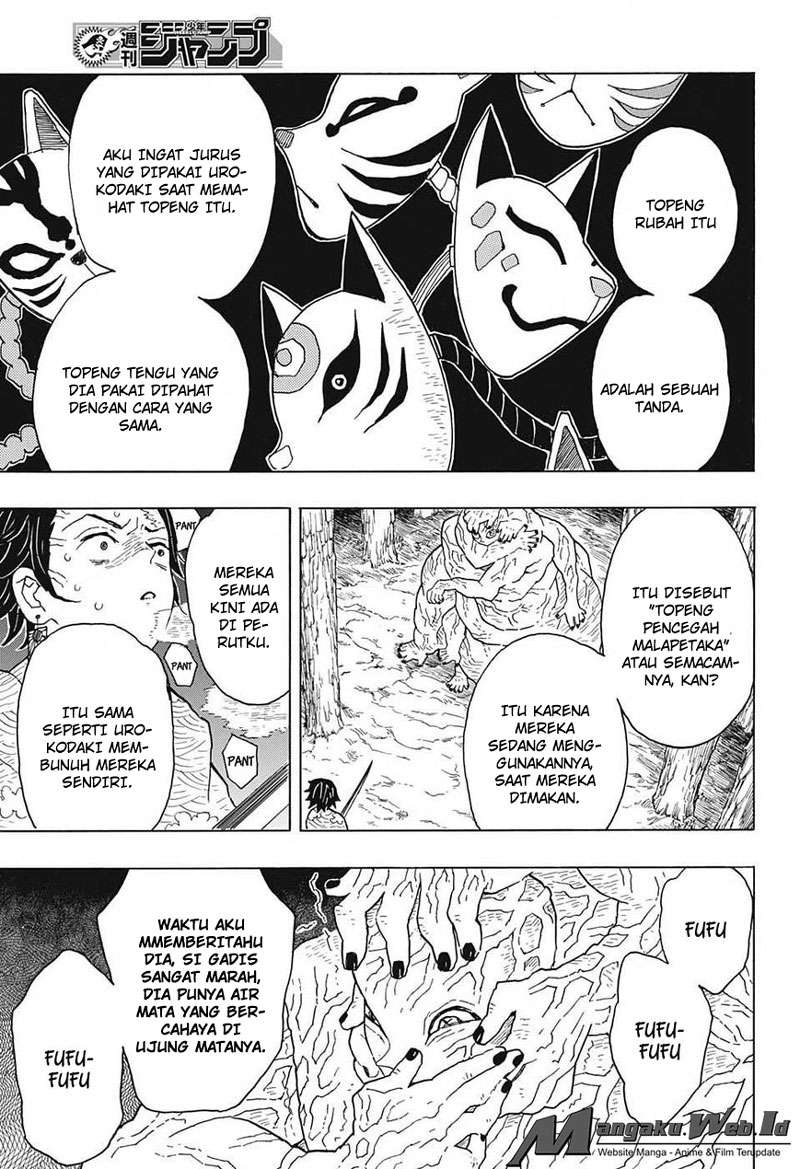 Kimetsu no Yaiba Chapter 7 - halaman 10