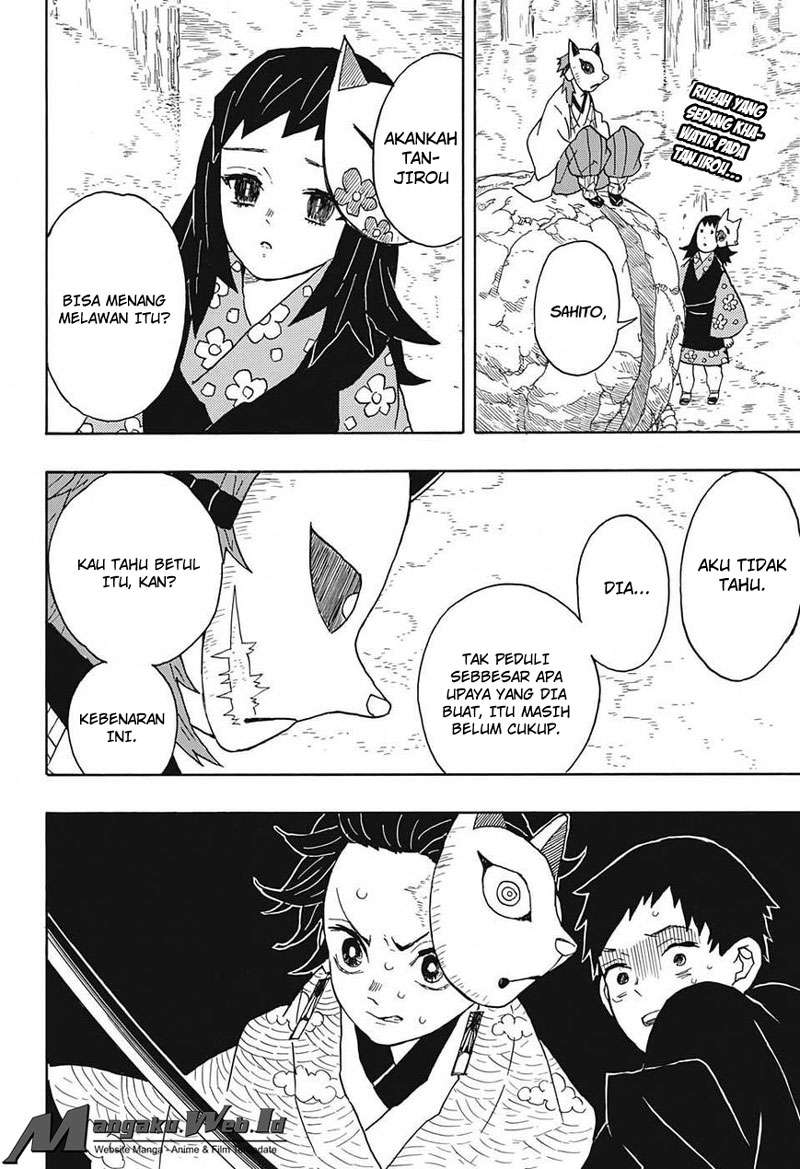 Kimetsu no Yaiba Chapter 7 - halaman 3