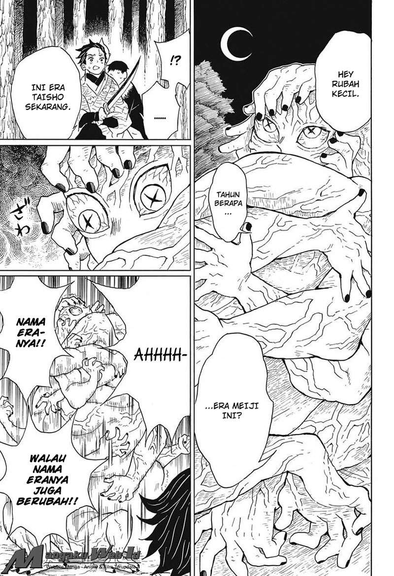 Kimetsu no Yaiba Chapter 7 - halaman 4
