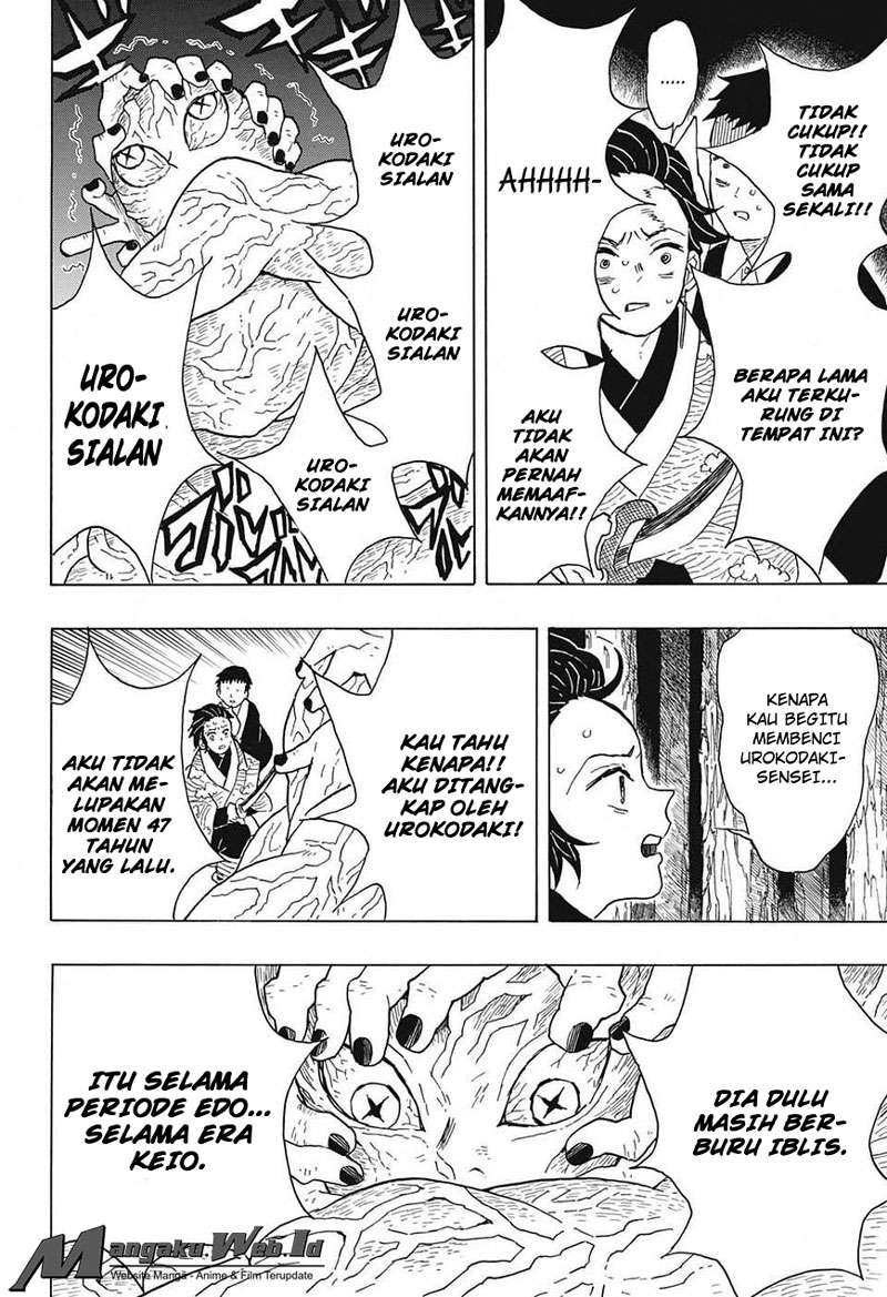 Kimetsu no Yaiba Chapter 7 - halaman 5