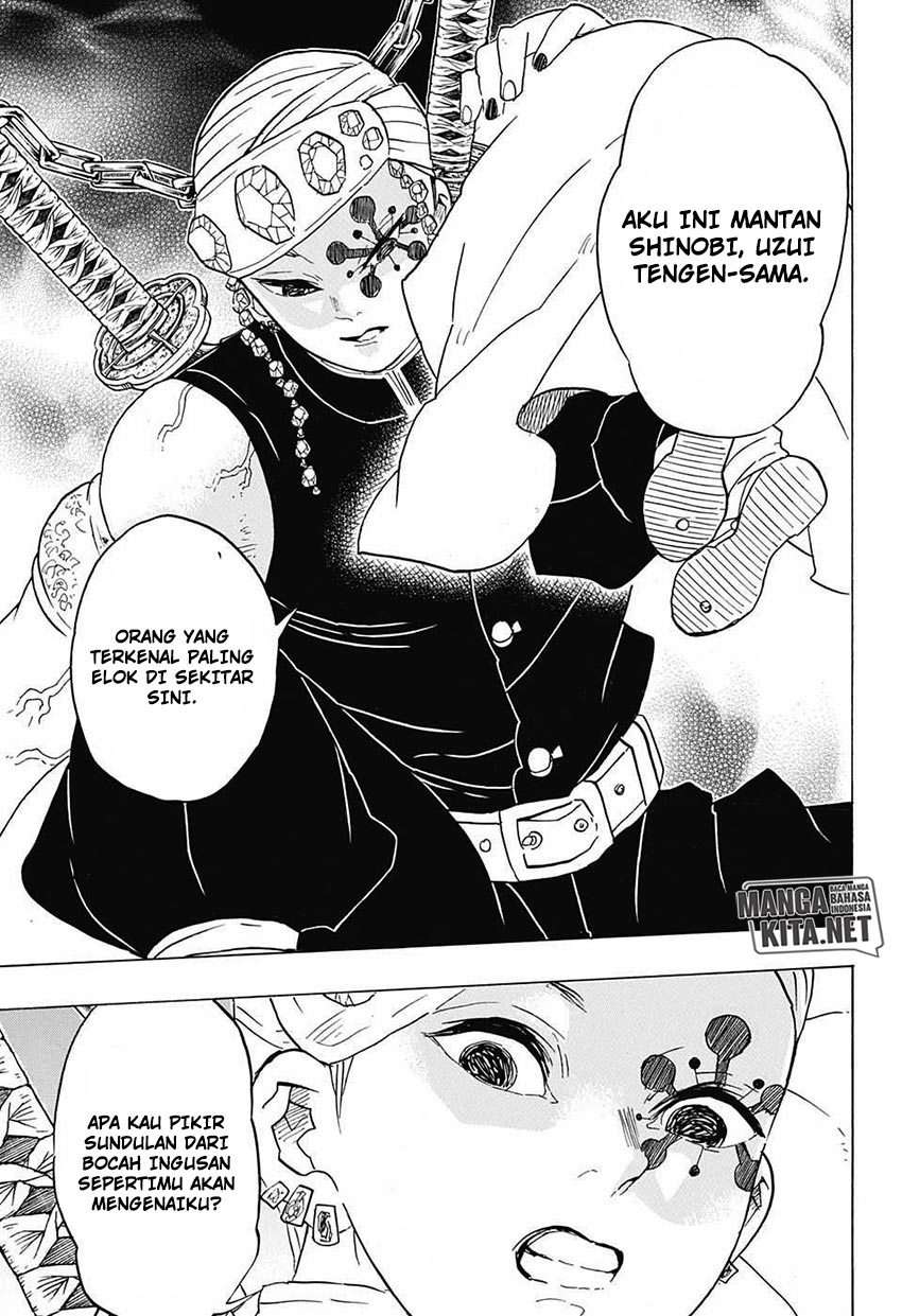 Kimetsu no Yaiba Chapter 70 - halaman 12