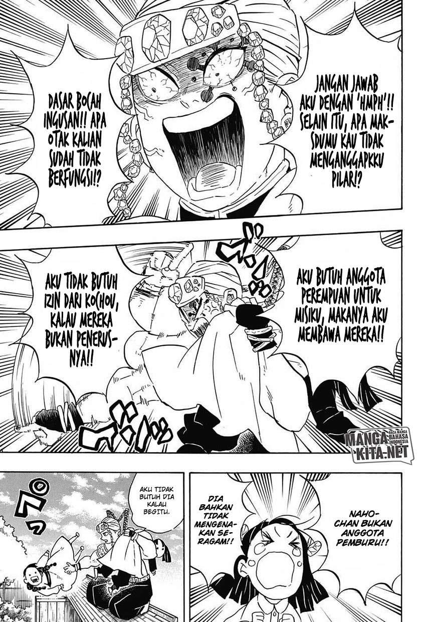 Kimetsu no Yaiba Chapter 70 - halaman 14