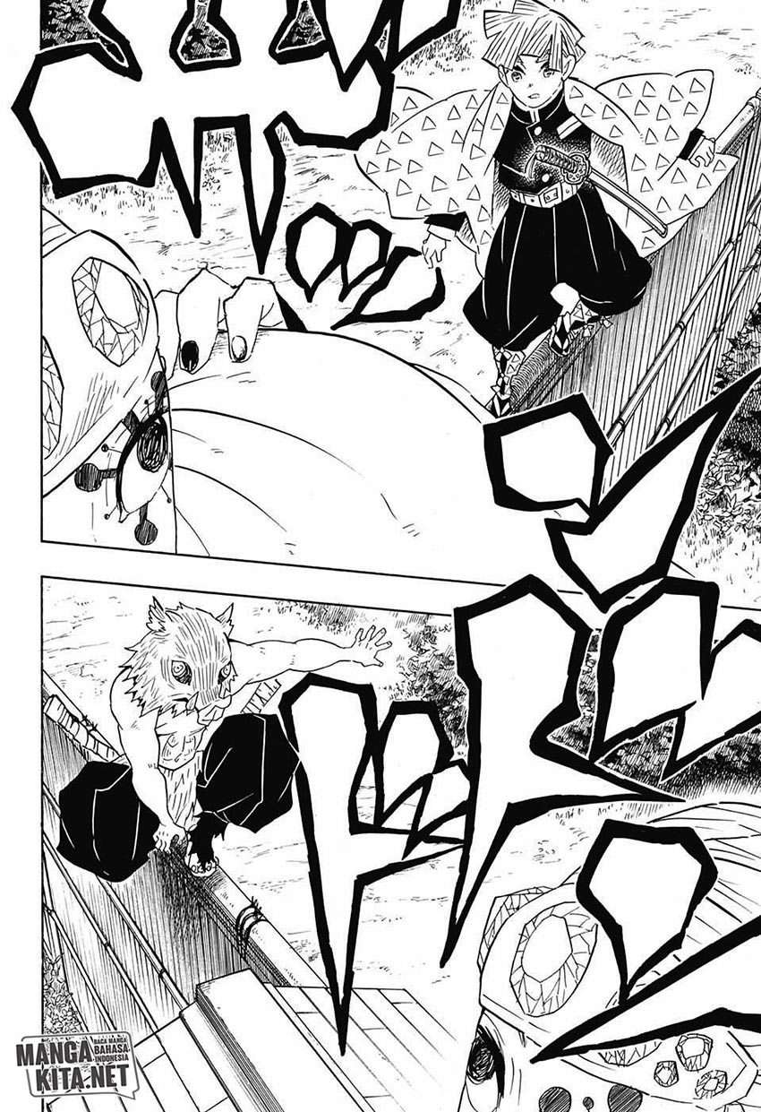 Kimetsu no Yaiba Chapter 70 - halaman 17