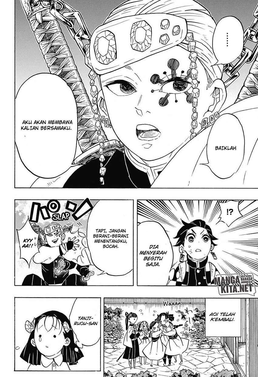 Kimetsu no Yaiba Chapter 70 - halaman 19