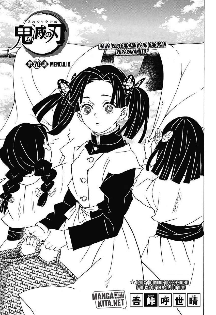 Kimetsu no Yaiba Chapter 70 - halaman 2