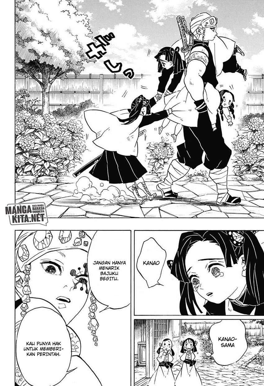 Kimetsu no Yaiba Chapter 70 - halaman 7