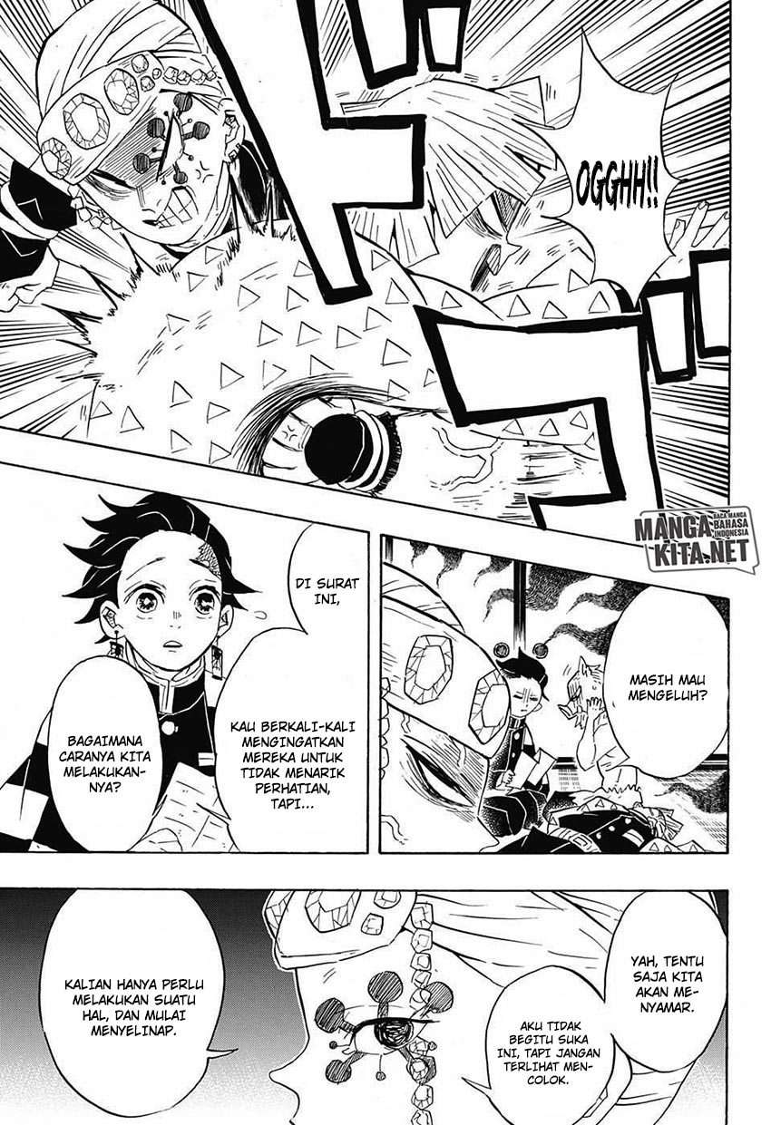 Kimetsu no Yaiba Chapter 71 - halaman 12
