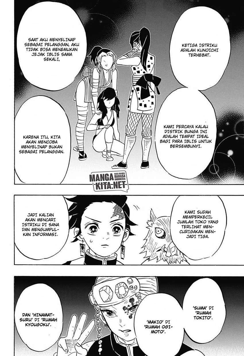 Kimetsu no Yaiba Chapter 71 - halaman 13