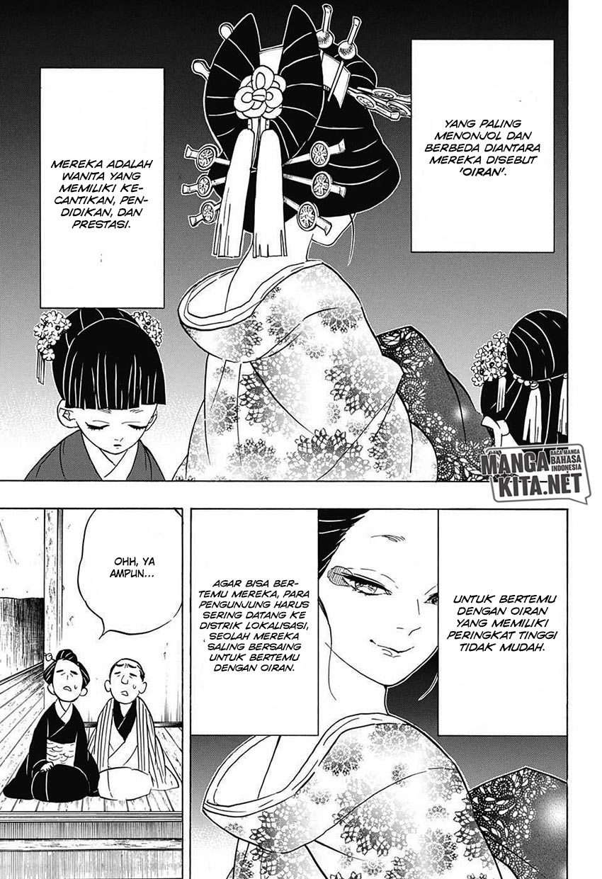 Kimetsu no Yaiba Chapter 71 - halaman 16