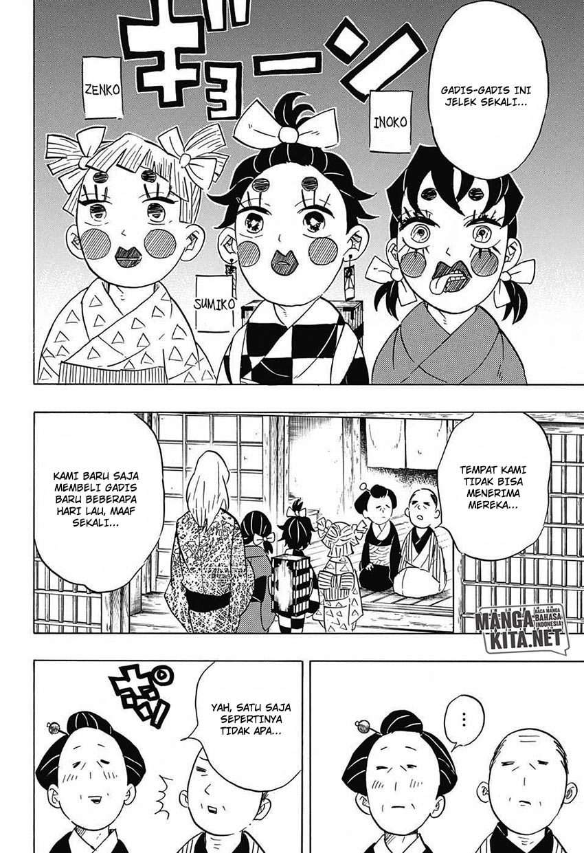 Kimetsu no Yaiba Chapter 71 - halaman 17