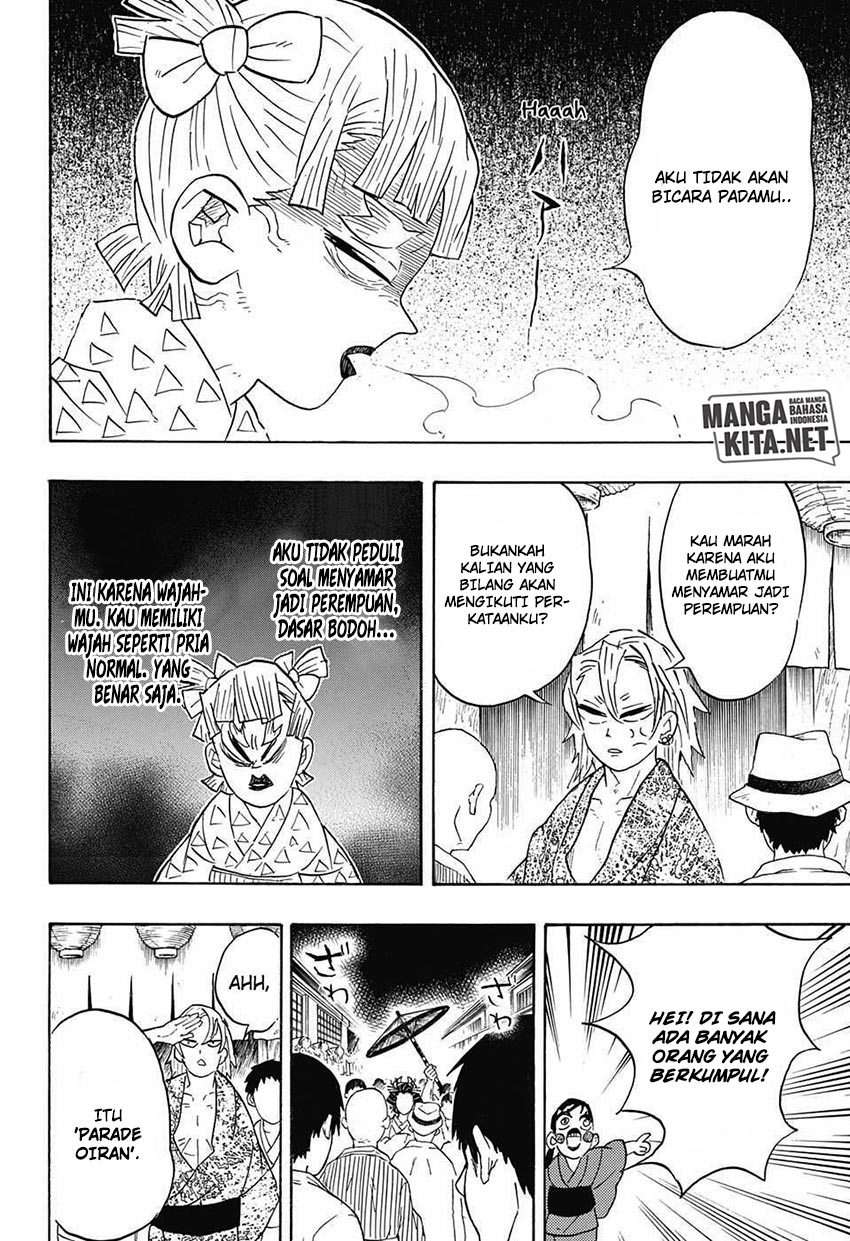 Kimetsu no Yaiba Chapter 71 - halaman 19
