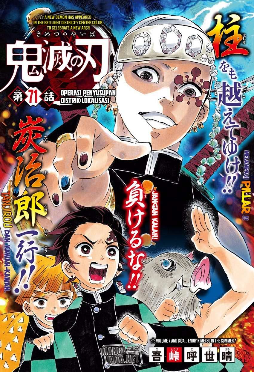 Kimetsu no Yaiba Chapter 71 - halaman 2