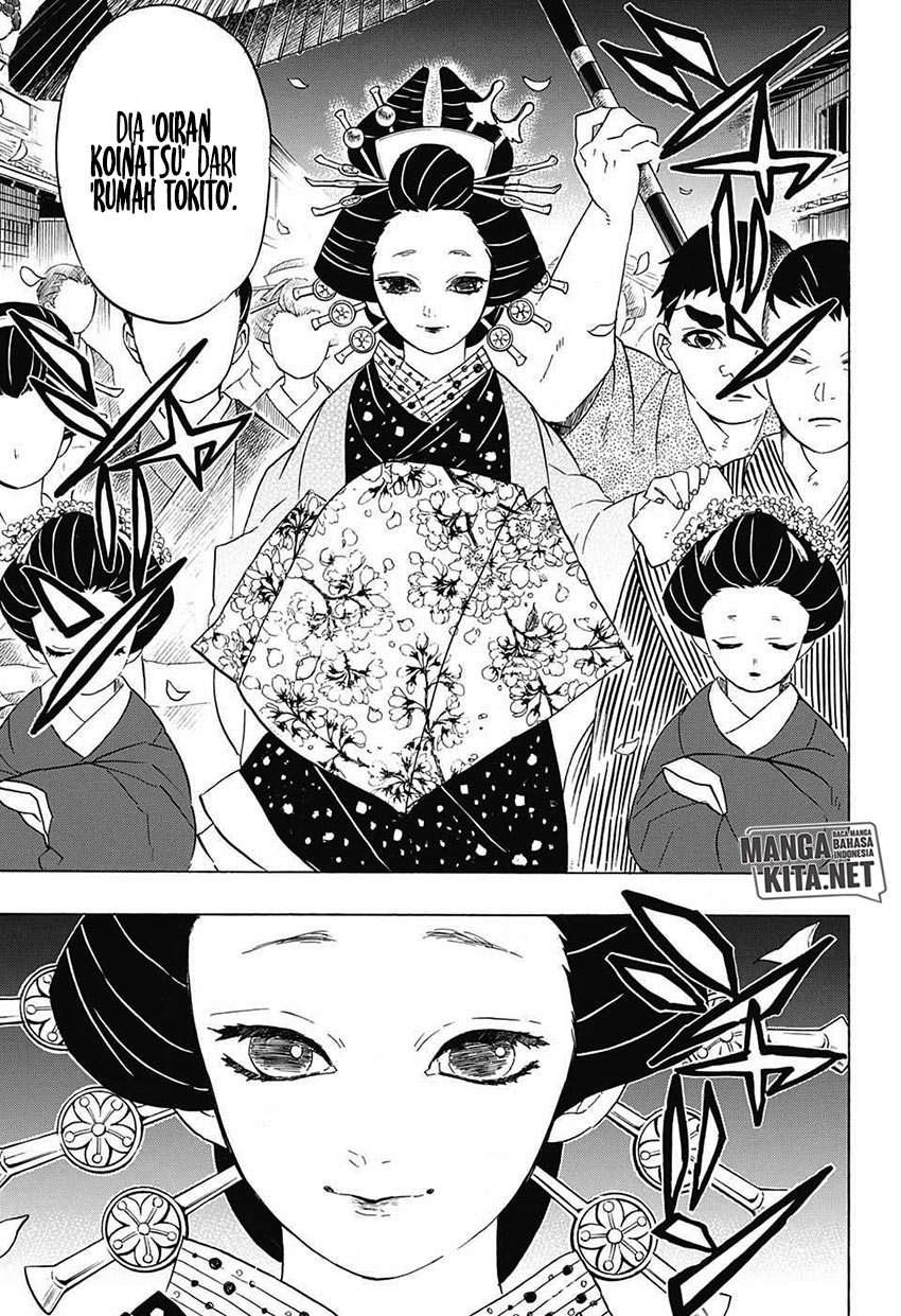 Kimetsu no Yaiba Chapter 71 - halaman 20