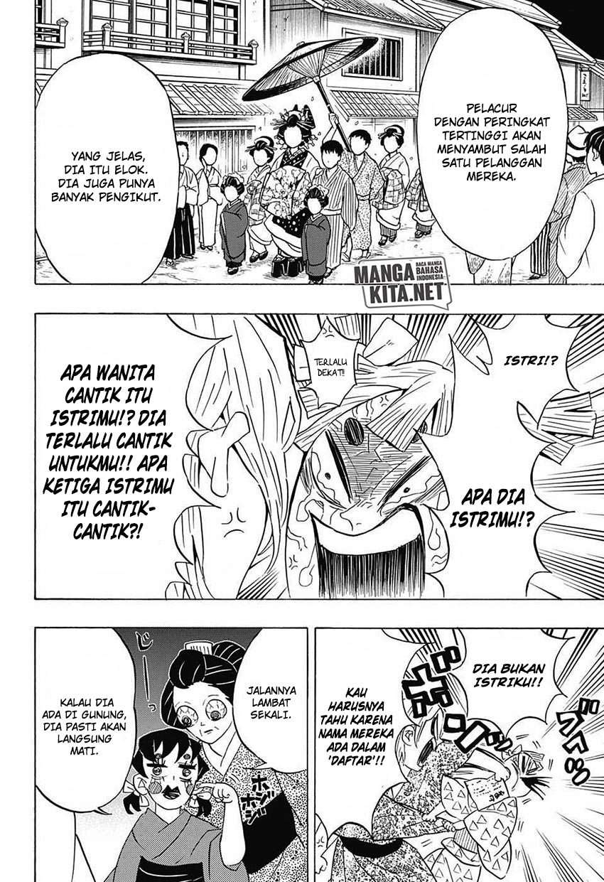 Kimetsu no Yaiba Chapter 71 - halaman 21