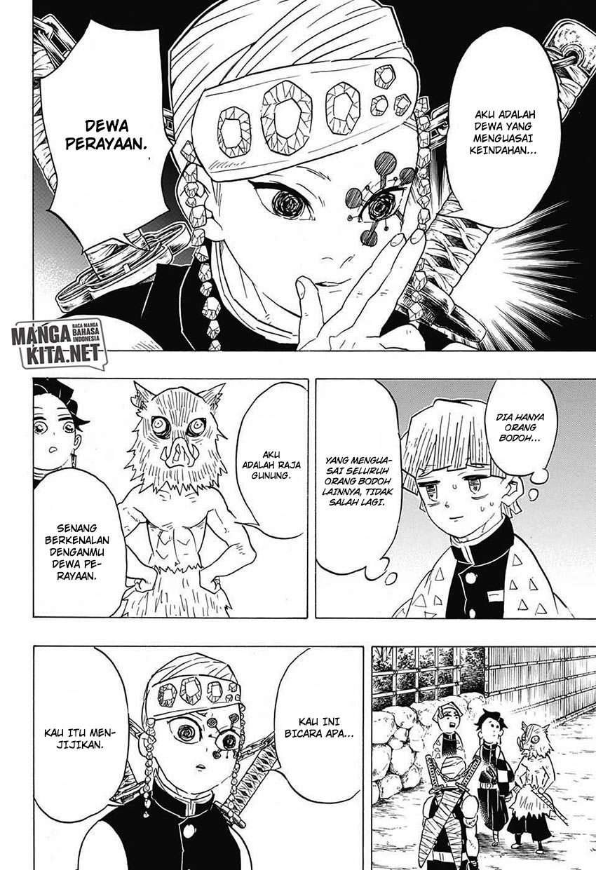 Kimetsu no Yaiba Chapter 71 - halaman 5