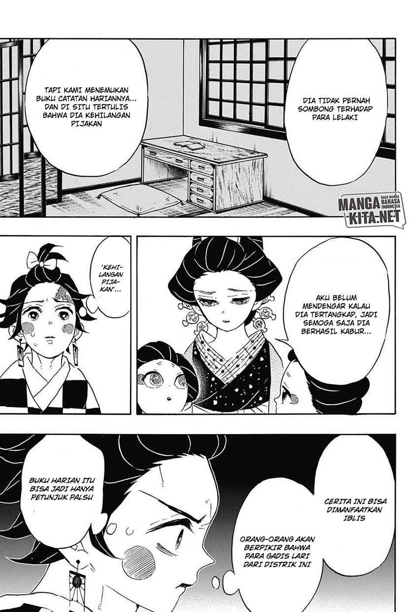 Kimetsu no Yaiba Chapter 72 - halaman 14