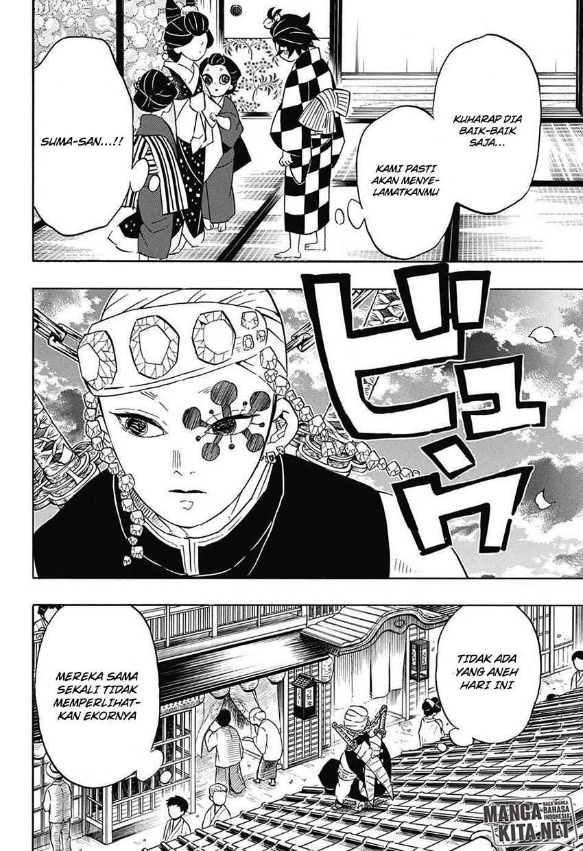 Kimetsu no Yaiba Chapter 72 - halaman 15
