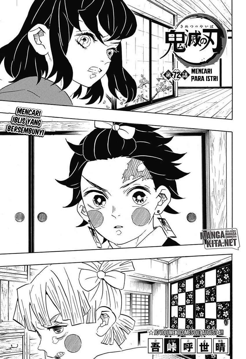 Kimetsu no Yaiba Chapter 72 - halaman 2