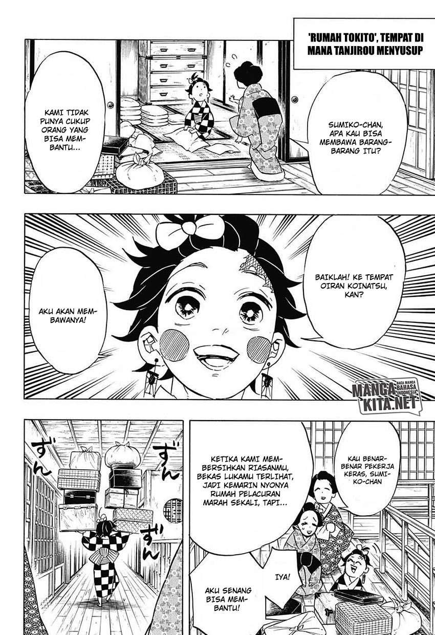 Kimetsu no Yaiba Chapter 72 - halaman 7