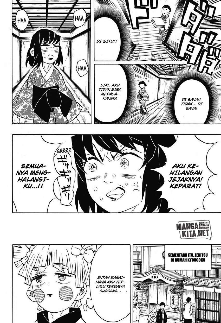 Kimetsu no Yaiba Chapter 73 - halaman 11