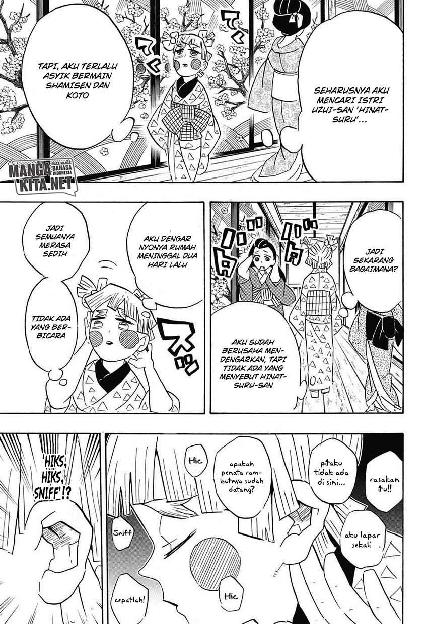 Kimetsu no Yaiba Chapter 73 - halaman 12