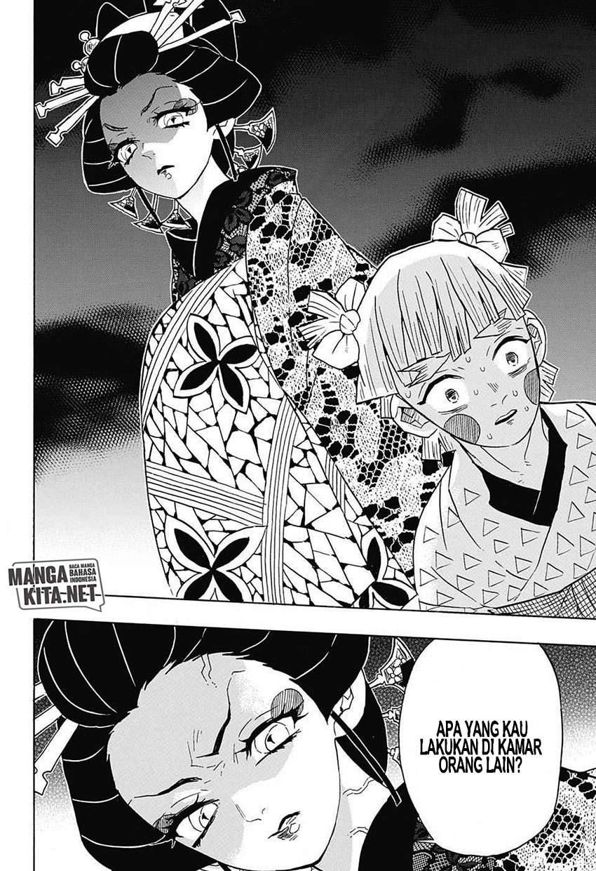 Kimetsu no Yaiba Chapter 73 - halaman 15