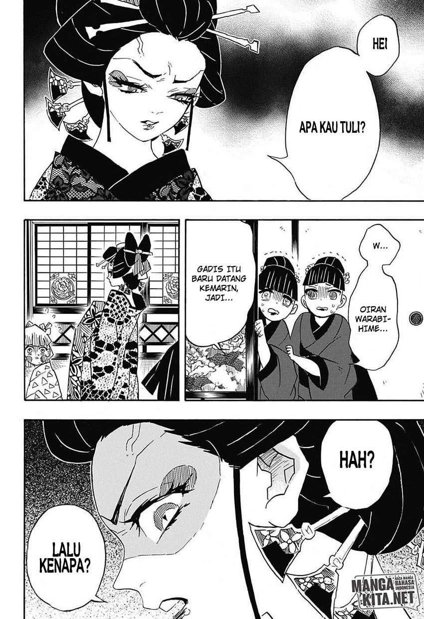 Kimetsu no Yaiba Chapter 73 - halaman 17