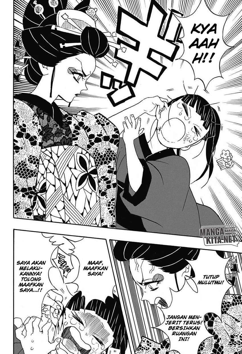 Kimetsu no Yaiba Chapter 73 - halaman 19