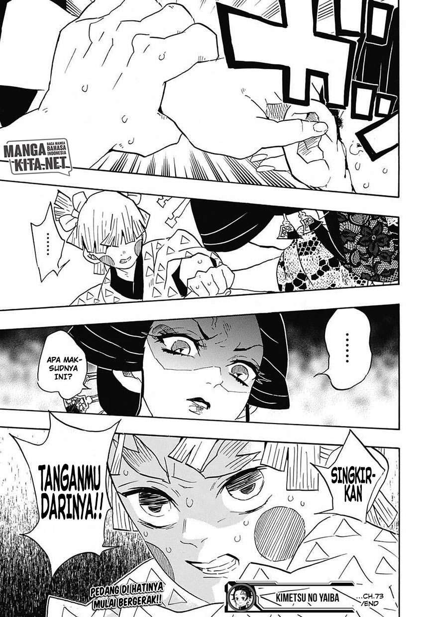 Kimetsu no Yaiba Chapter 73 - halaman 20