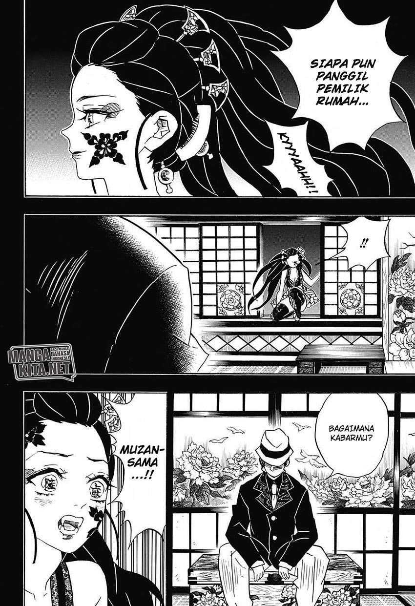 Kimetsu no Yaiba Chapter 74 - halaman 11