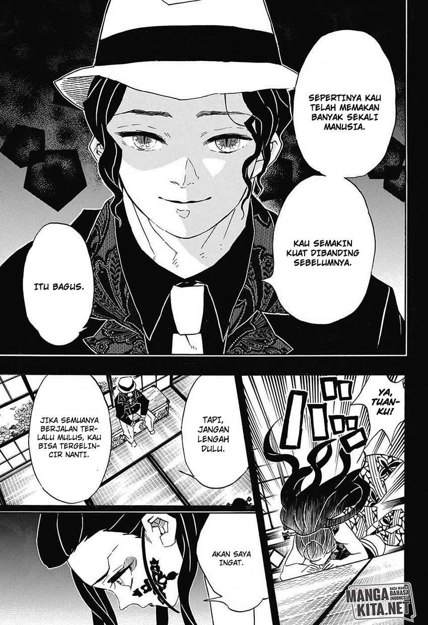 Kimetsu no Yaiba Chapter 74 - halaman 12