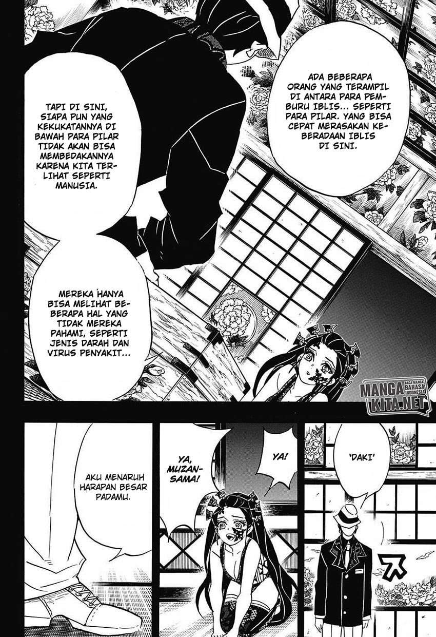 Kimetsu no Yaiba Chapter 74 - halaman 13