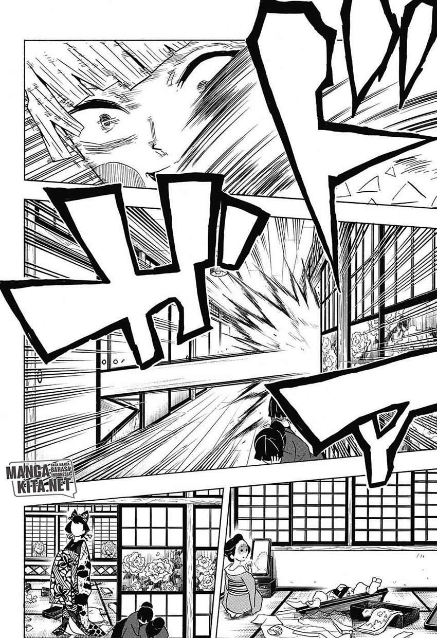 Kimetsu no Yaiba Chapter 74 - halaman 15