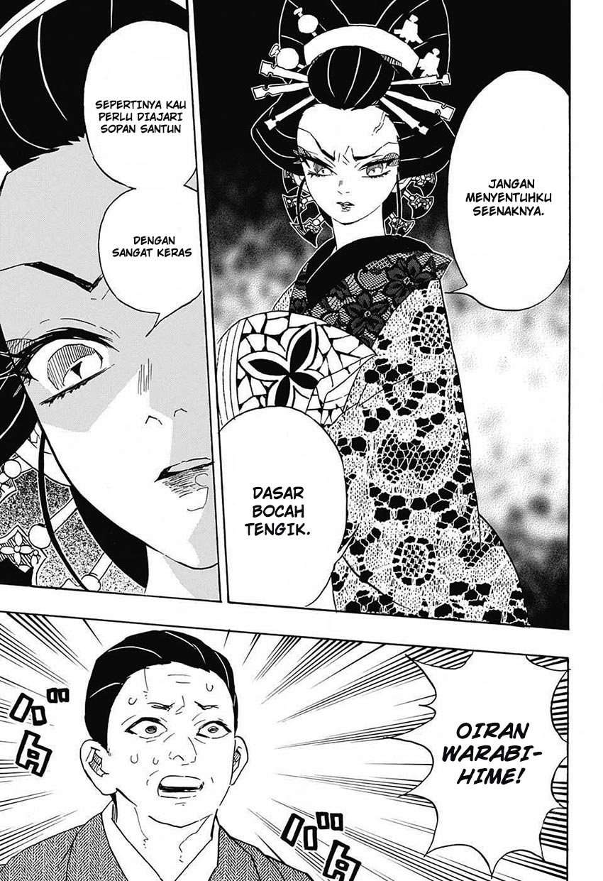 Kimetsu no Yaiba Chapter 74 - halaman 16