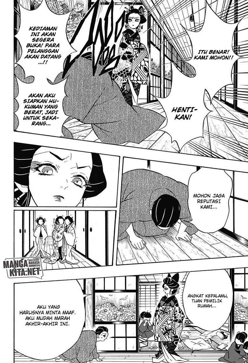 Kimetsu no Yaiba Chapter 74 - halaman 17